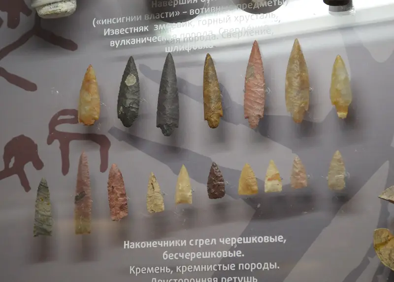 Flint arrowheads - Bronze Age - State Historical Museum of the Southern Urals
